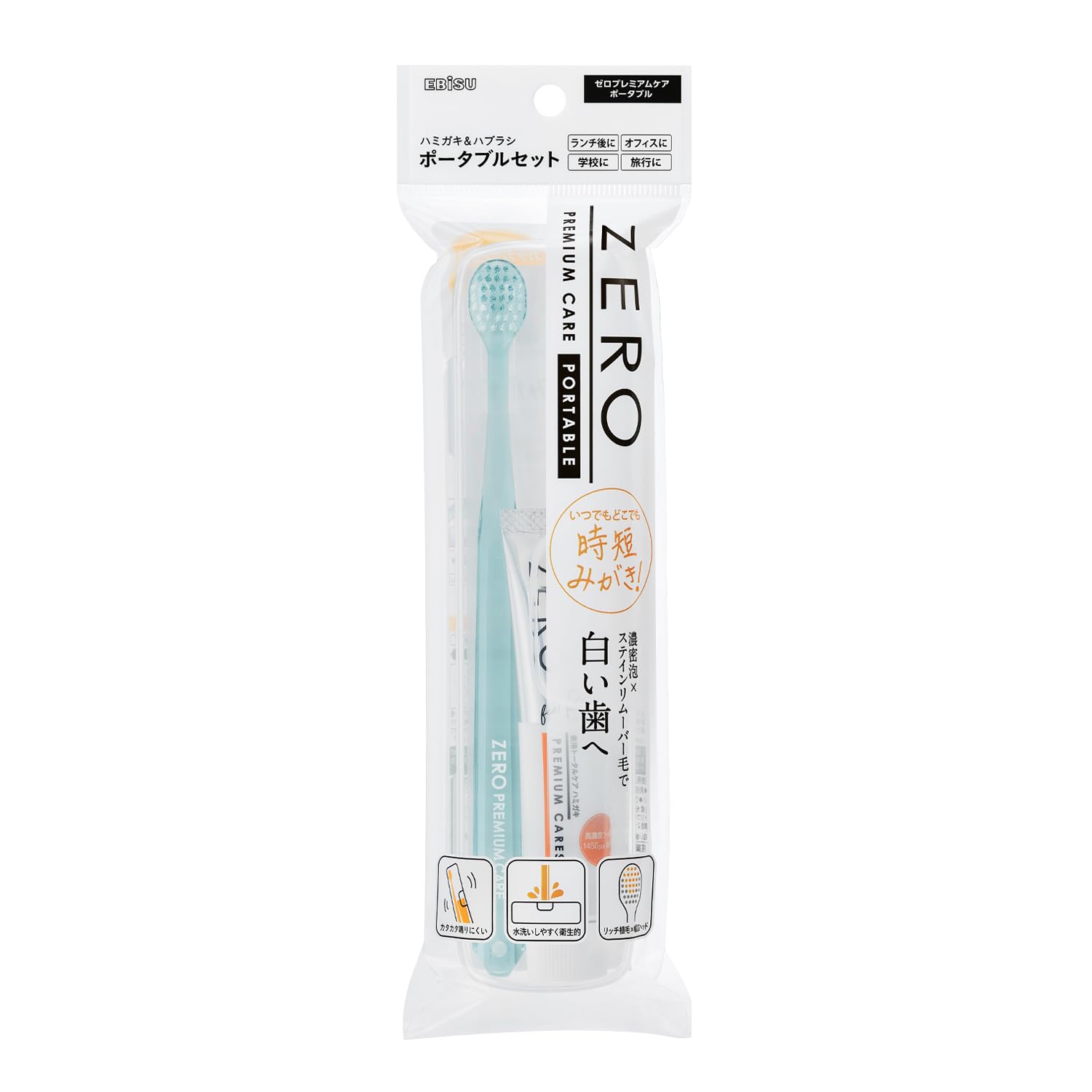 W贅沢ケア1カ月セット(セロムコンクは２本です。) P.G.C.D. | 贅沢原液「セロム コンク」第2弾は、話題の成分“CICA※1”を配合